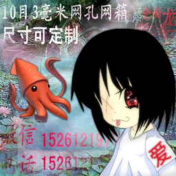 ☣︎