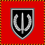 WK | 1st Guards Reserve