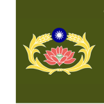 Republic of China Military Police Unit