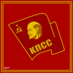 The Communist Party Of The Sοviet Union