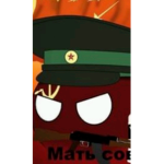Communistball fan group