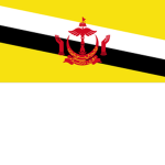 [مبن] Nation of Brunei, the Abode of Peace
