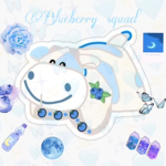 Blueberry dancers