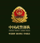 五常市rp角色扮演