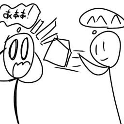 Throw stuff at peoples