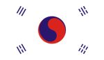조선건국준비위원회 I 朝鮮建國準備委員會