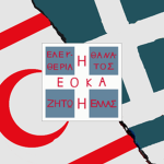 Ethniki Organosis Kiprion Agoniston