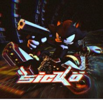 ~ ESS3NCE ~