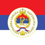 RS | Република Српска