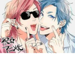 B club boys