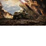 USSR KIR OV