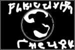 Nyctillia