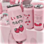 Summ3r 4ever