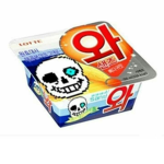우디킹덤