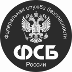 ФСБ по ЮРРП