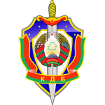 BY | Камітэт дзяржаўнай бяспекі