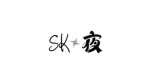 風之國度｜奈城