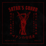 | Satan's Guards |
