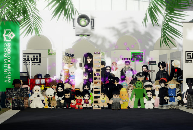 AL-BLOX MOSQUE screenshot 1