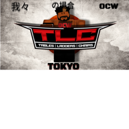 OCW テーブル、はしご、椅子