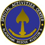 SWO | Special Activities Center