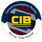 RP Central Investigation Bureau