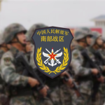 [PLA] Southern Theater Command Ground Force