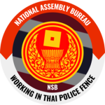 [ RTP ] National Assembly Bureau