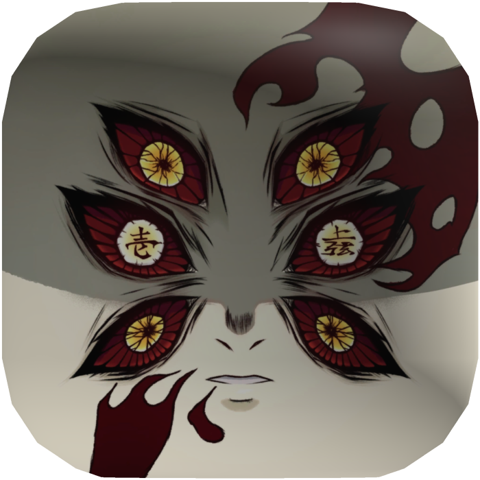 Kokushibo