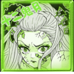 Suimin