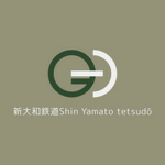 新大和鉄道
