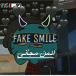 ادمن مجاني اولاد و بنات