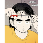 T R A S H C A N O K . . . ?