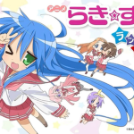 ....ニャー