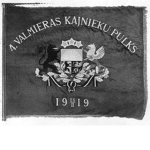 4. Valmieras kājnieku pulks