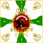 33. (Ostpreußische) Füsiliere "Graf Roon" Regiment