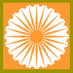 Marāṭhā Sāmrājya | Maratha Empire