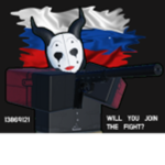 The Soviet Union Training