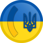 Ministry of Foreign Affairs of Ukraine