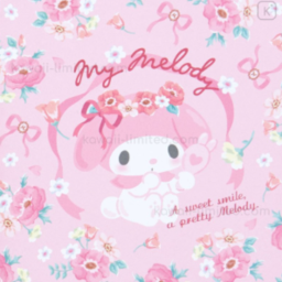 ♡︎Sanrio Academy♡︎