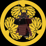 Japanese Shogunate 1600s