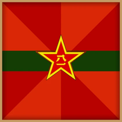 People's Liberation Army Ground Force |中国人民解放军陆军| Roblox group icon