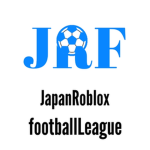 JapanRobloxfootballLeague（JRF）