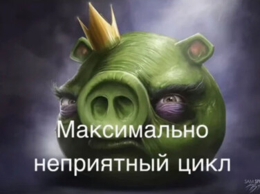 сидим не рыпаемся obby - Roblox