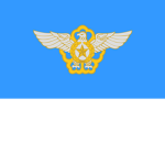 Daegu Air Base