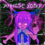 鐘生