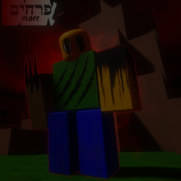 פרחים place