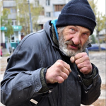 Группа бомжей