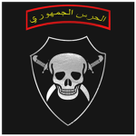 Syrian Home Guard