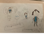 打11號Roblox軍團